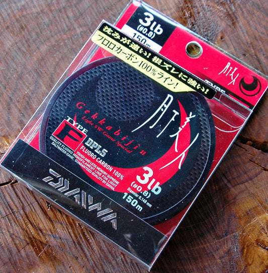 NEW DAIWA GEKKABIJIN TYPE-F FLUOROCARBON FISHING LINE 150M 3LB - 5LB AVAILABLE